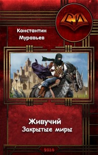 asmodei_ru_book_22228