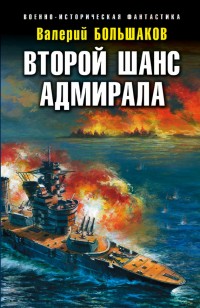 asmodei_ru_book_22302