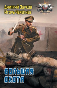 asmodei_ru_book_22493