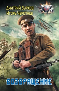 asmodei_ru_book_24130