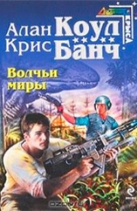 50795