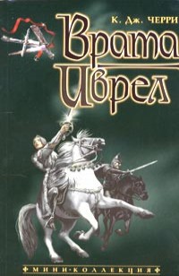 asmodei_ru_book_24471