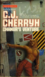 Обложка книги Выбор Шанур