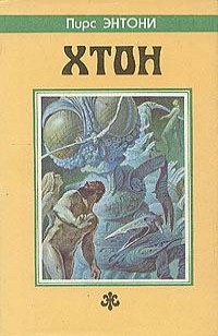 asmodei_ru_book_24499