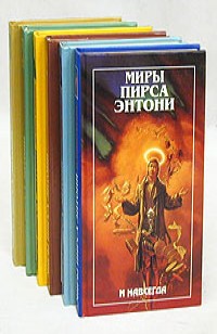 asmodei_ru_book_24537