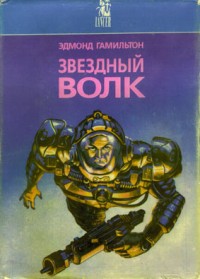 asmodei_ru_book_24598