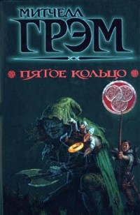 asmodei_ru_book_24612