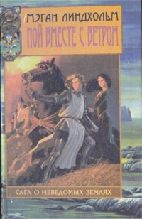 asmodei_ru_book_24622