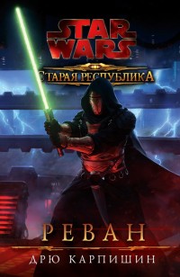 asmodei_ru_book_24631