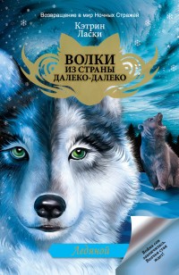 asmodei_ru_book_24674