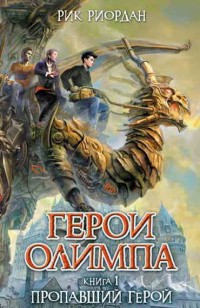 asmodei_ru_book_24707