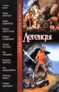 asmodei_ru_book_24718