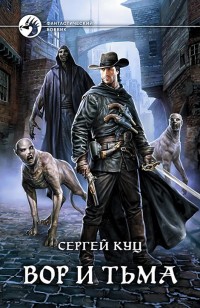 asmodei_ru_book_25228