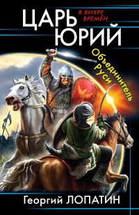 asmodei_ru_book_25340