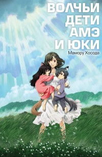 asmodei_ru_book_25749