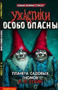 asmodei_ru_book_26015