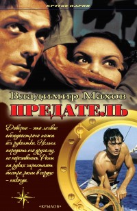 asmodei_ru_book_26152