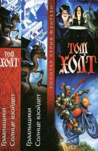 asmodei_ru_book_26347