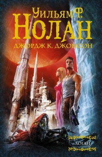 asmodei_ru_book_26370