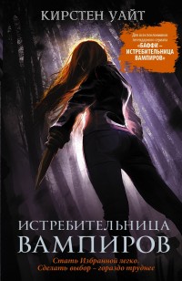 asmodei_ru_book_26398