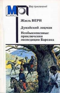asmodei_ru_book_26408