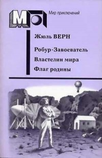 asmodei_ru_book_26409