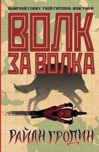 asmodei_ru_book_26633