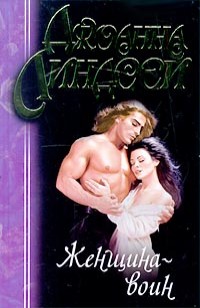 asmodei_ru_book_26671