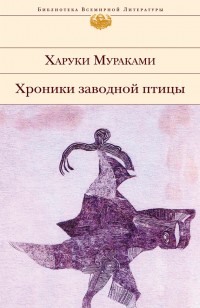 asmodei_ru_book_26689