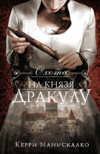 asmodei_ru_book_26759