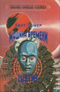 asmodei_ru_book_27021
