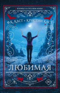 asmodei_ru_book_27186