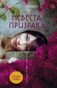 asmodei_ru_book_27293