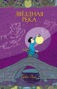 asmodei_ru_book_27352