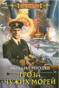 asmodei_ru_book_27770