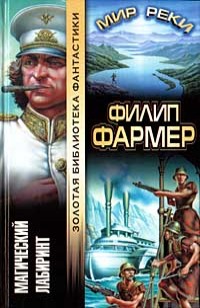 asmodei_ru_book_27949