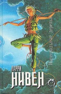 asmodei_ru_book_28113