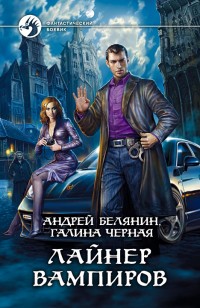 asmodei_ru_book_28299