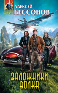 asmodei_ru_book_28358
