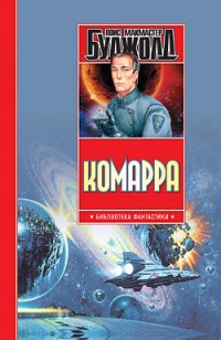 asmodei_ru_book_28587