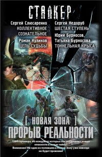 asmodei_ru_book_28718