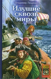 asmodei_ru_book_28799