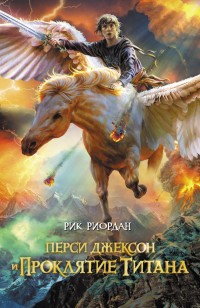 asmodei_ru_book_29408