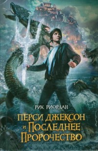 asmodei_ru_book_29410