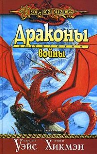 asmodei_ru_book_29608
