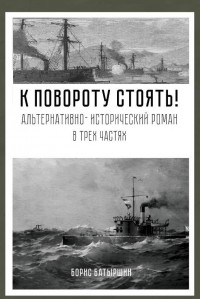 asmodei_ru_book_30228