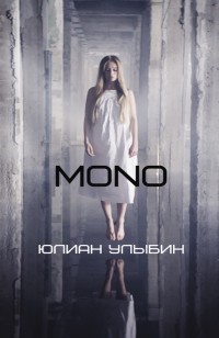 asmodei_ru_book_31069