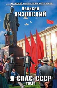 asmodei_ru_book_31095
