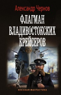 asmodei_ru_book_31166