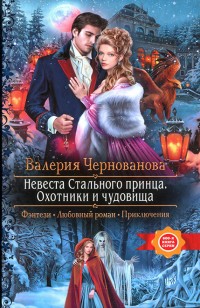 asmodei_ru_book_31167
